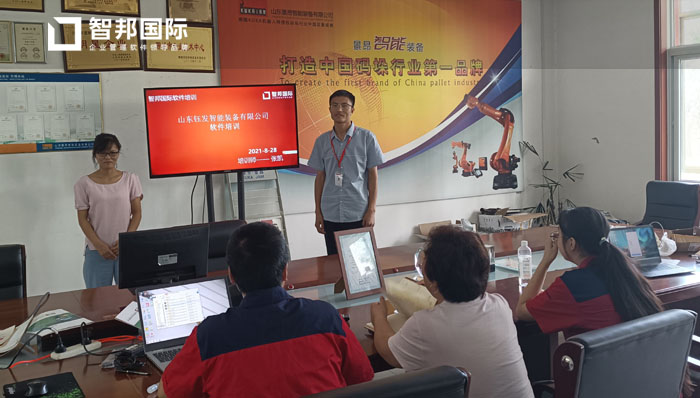 钰发智能装备签约智邦国际ERP系统,以数字化疏通管理脉络