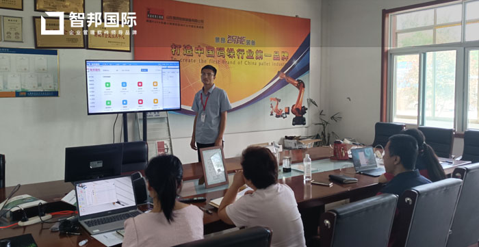 钰发智能装备签约智邦国际ERP系统,以数字化疏通管理脉络