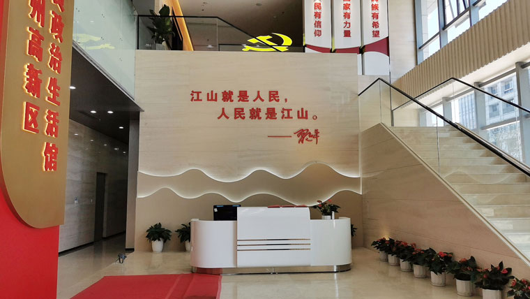 赋能东南沿海，未来可期！智邦国际福建分公司成立！