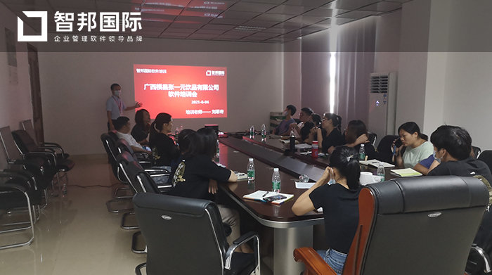 张一元饮品成功签约智邦国际ERP系统，让企业实现低库存保障、加速物料流转