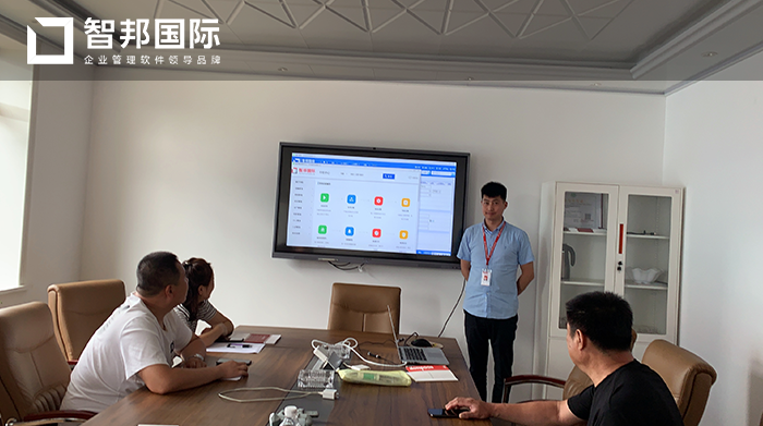 鑫鹏管件成功签约智邦国际ERP系统,将人力从简单机械的手工处理作业中解放出来