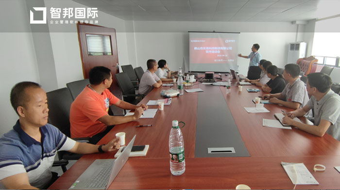 天港科技制造签约智邦国际,搭建智能化工作台