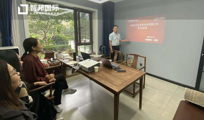 达进活性炭科技签约智邦国际,全程把控合同执行进度