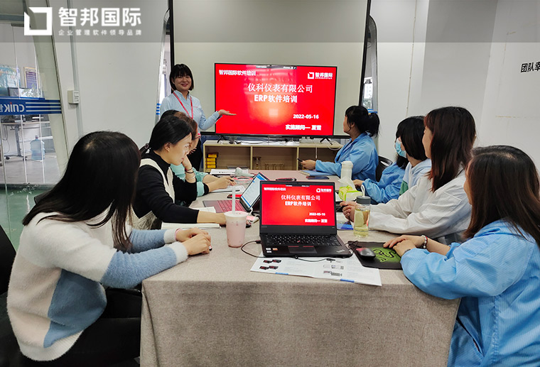 智邦国际一体化ERP,构建仪器仪表行业数字化转型新模式