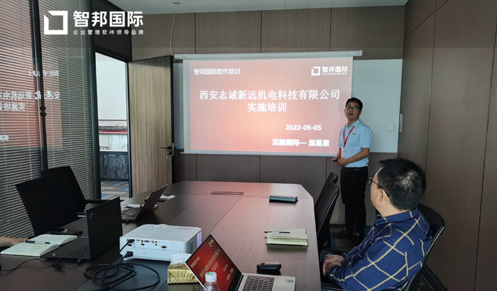 志诚新远机电签约智邦国际,建立智能设计中心