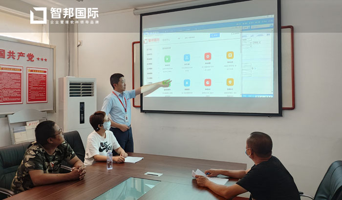 热力实业开发签约智邦国际,实现科学成本核算