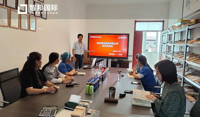 森慕贸易签约智邦国际,实现智能化生产订单管理