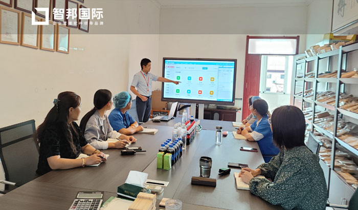 森慕贸易签约智邦国际,实现智能化生产订单管理