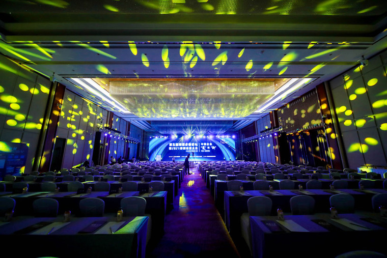 捷报频传！智邦国际荣获数字经济创新企业等多项殊荣