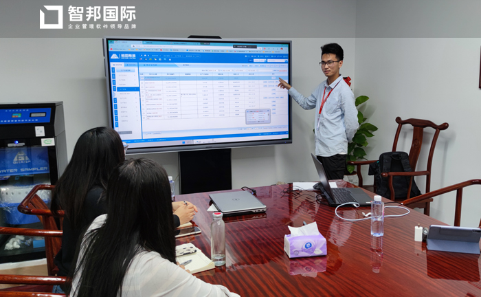 稚蒙环境科技签约智邦国际ERP系统，实现智能化供应商管理