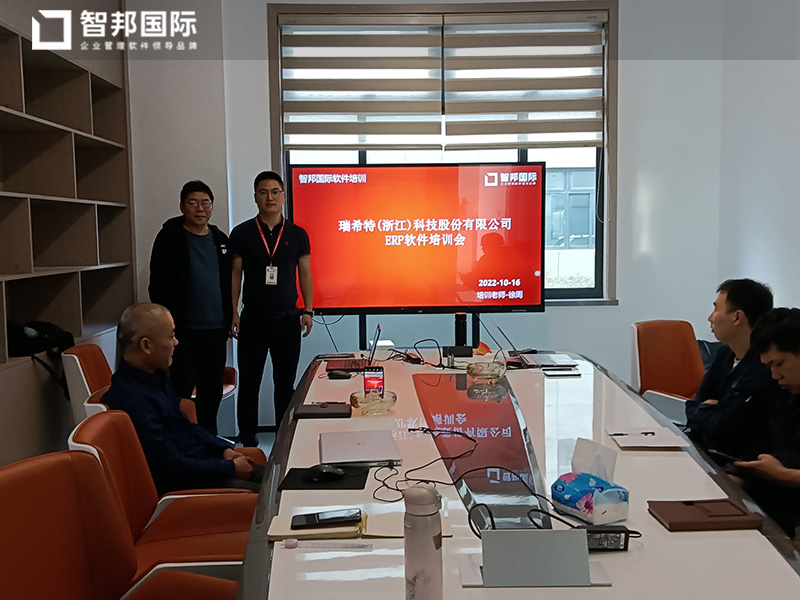 智邦国际一体化ERP最新案例分享:如何助力机电设备行业数智化转型