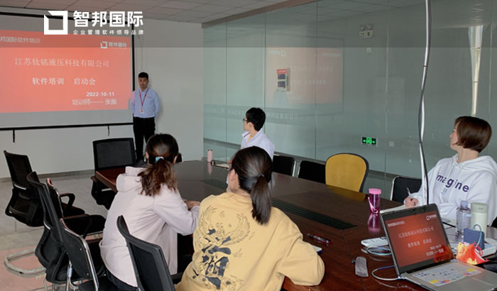 钛铭液压科技签约智邦国际,让统计分析更智能、更便捷