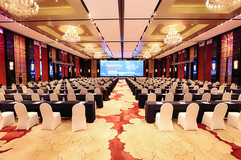 捷报频传!智邦国际荣获“中国数智一体化领军企业”