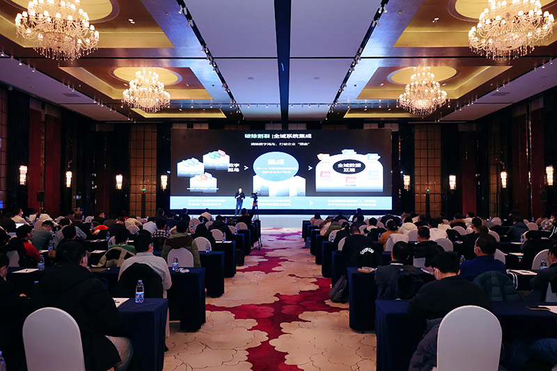 捷报频传!智邦国际荣获“中国数智一体化领军企业”