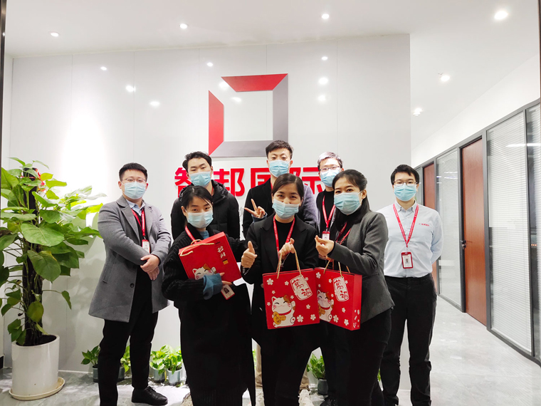 智邦国际2022云年会：奋斗，超越，扬帆2022！