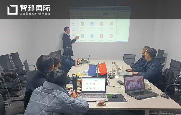 根道数码成功签约智邦国际ERP系统，打造企业全流程一体化管理