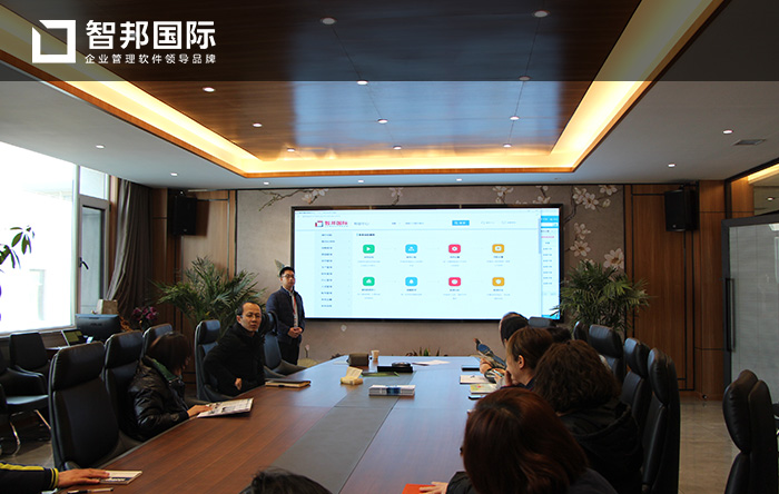 蕴杰金属制品成功签约智邦国际ERP系统，促使企业向智能管理变革