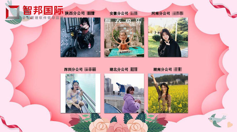 致最美女神：不负芳华，不负青春，最爱是你！