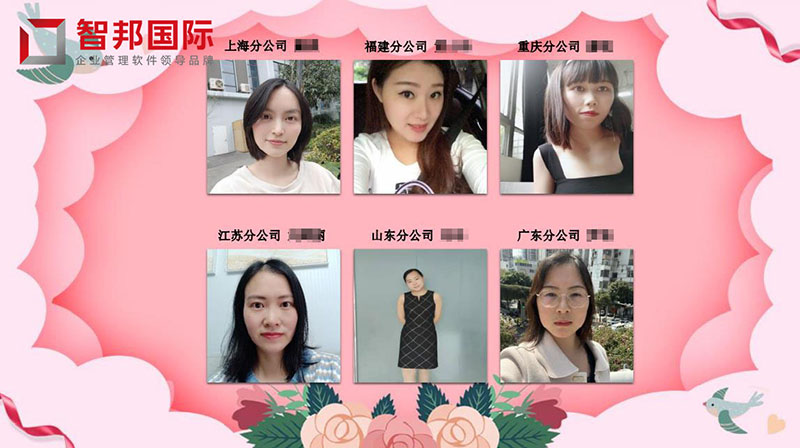 致最美女神：不负芳华，不负青春，最爱是你！