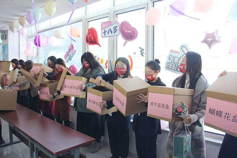 致最美女神：不负芳华，不负青春，最爱是你！