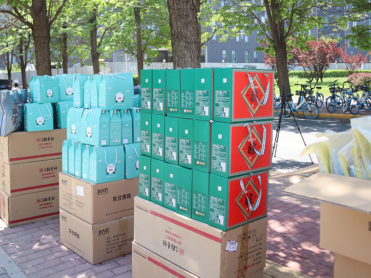 智邦国际祝您端午节安康！