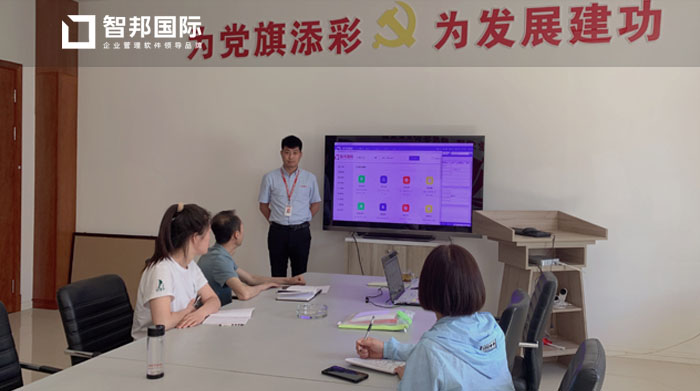 众信嘉华科技签约智邦国际ERP系统,一键物料清单变更提高生产敏捷性