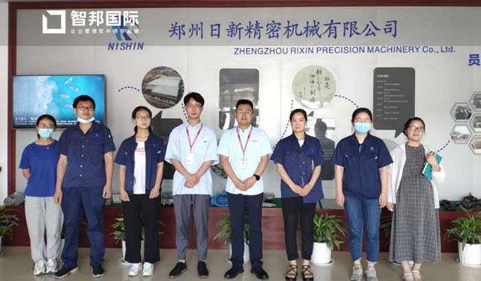 日新精密机械签约智邦国际ERP系统,生产计划科学化