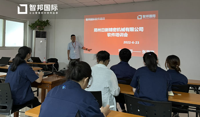 日新精密机械签约智邦国际ERP系统,生产计划科学化