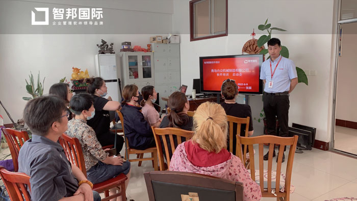 合众机械制造签约智邦国际ERP系统,全局把控生产进度