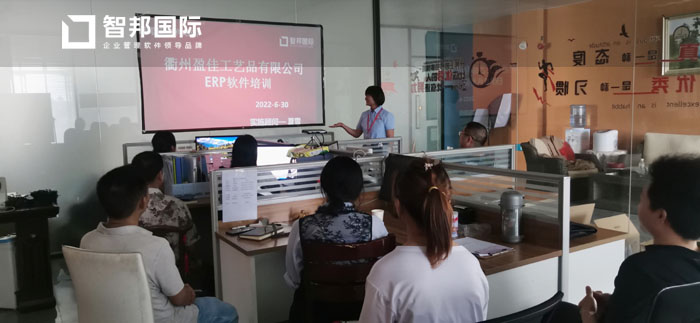 盈佳工艺品签约智邦国际ERP系统,快速建立一站式对账工作台