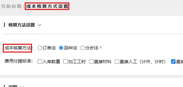 智邦国际32.05版本发布,开启企业跨时空全员赋能新模式