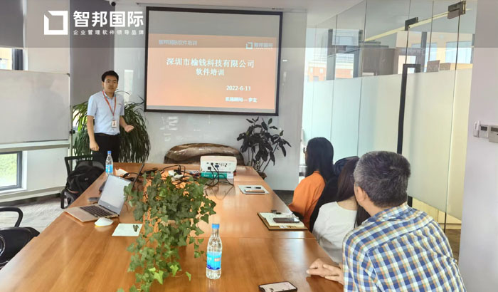 榆钱科技签约智邦国际ERP系统，助力企业实现科学产品管理