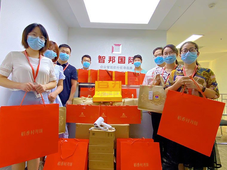 感谢关爱,感恩成长:智邦国际祝您中秋快乐!