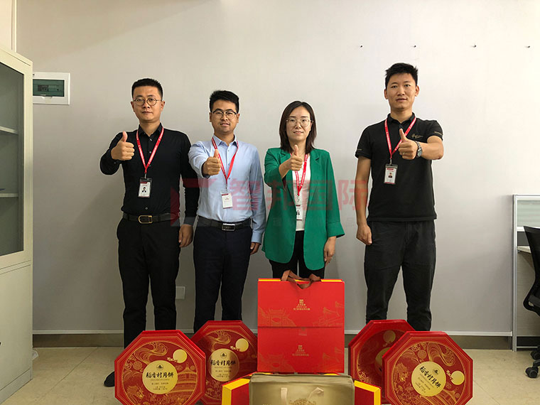 感谢关爱,感恩成长:智邦国际祝您中秋快乐!