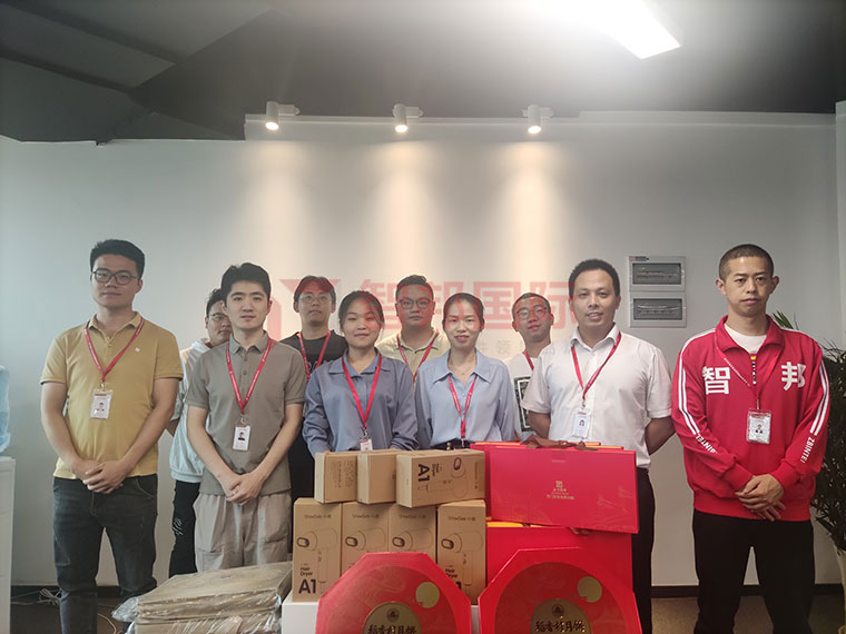 感谢关爱,感恩成长:智邦国际祝您中秋快乐!