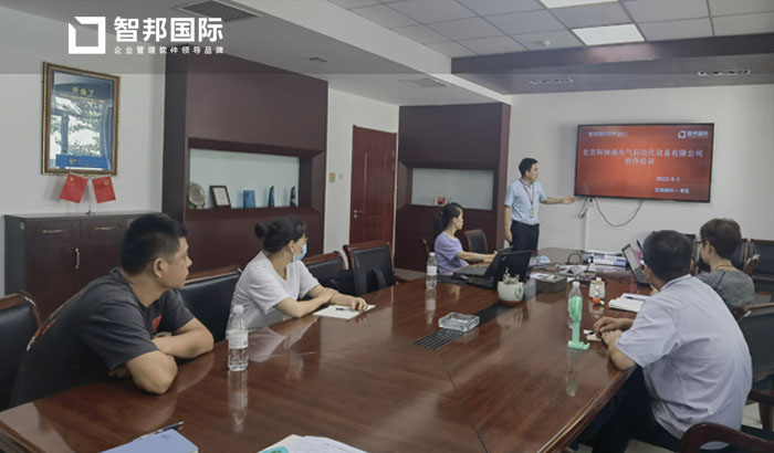 科瑞通电气自动化设备签约智邦国际,快速开启一站式管理