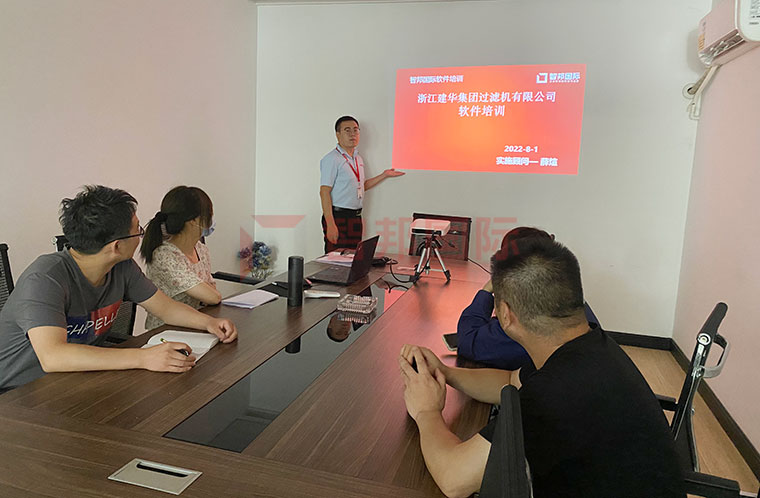 智邦国际携手数万机械企业,共建行业智慧采购标杆