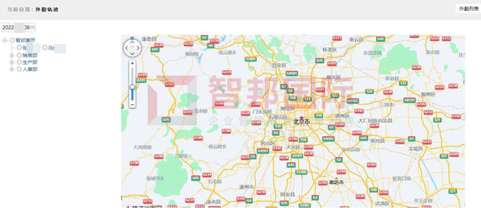 航天氢能科技签约智邦国际，优化考勤管理体系