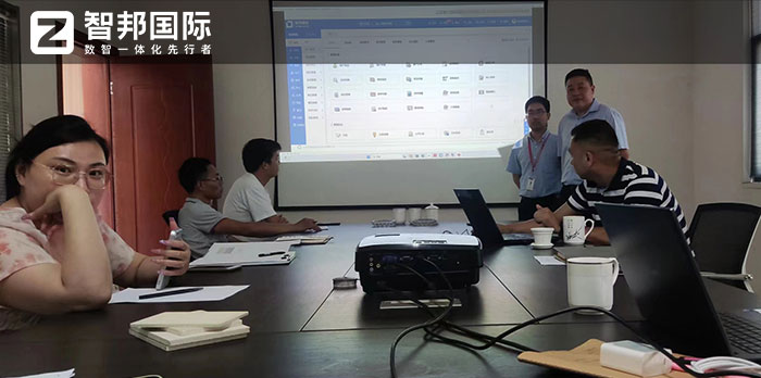 德川源凯装饰材料签约智邦国际,一站式打通生产与业务 德川源凯装饰材料签约智邦国际,一站式打通生产与业务