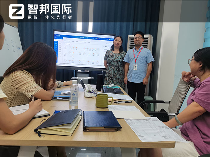 柏晨新材料科技签约智邦国际,设计BOM一键转生产BOM 柏晨新材料科技签约智邦国际,设计BOM一键转生产BOM