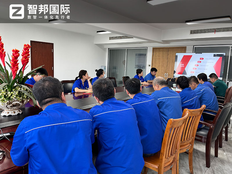 案例分享 | 智邦一体化ERP制造业最新案例集锦:数据物尽其用,全局全域赋能企业增长 案例分享 | 智邦一体化ERP制造业最新案例集锦:数据物尽其用,全局全域赋能企业增长