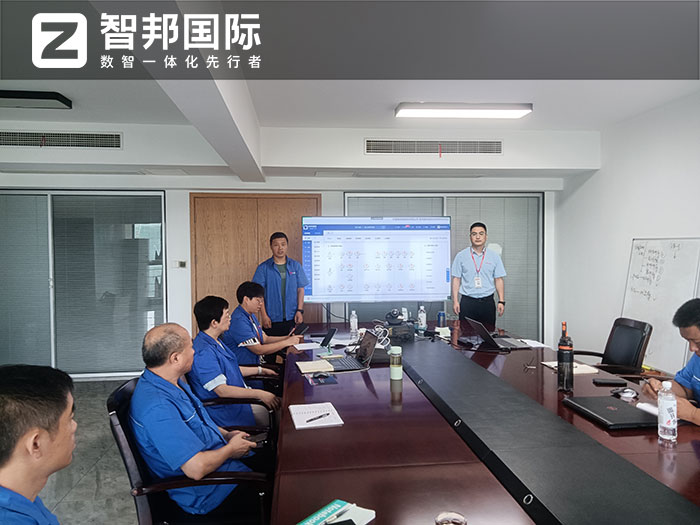 齐重数控装备股份签约智邦国际,全企业一体化管理赋能持续发展 齐重数控装备股份签约智邦国际,全企业一体化管理赋能持续发展