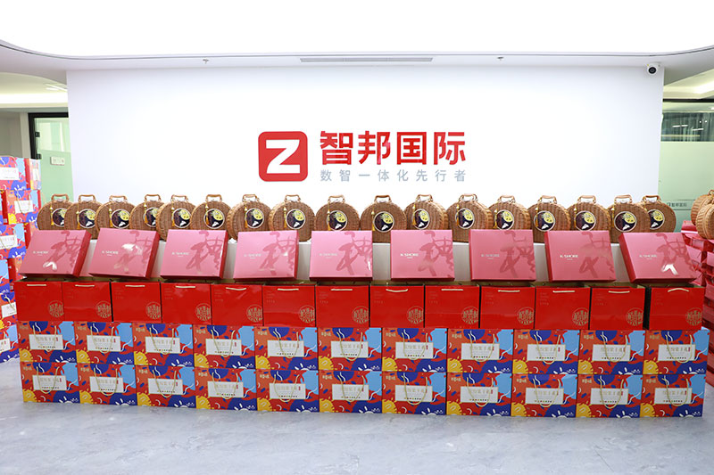 跨越山海,共赴团圆!智邦国际祝您中秋节快乐 跨越山海,共赴团圆!智邦国际祝您中秋节快乐