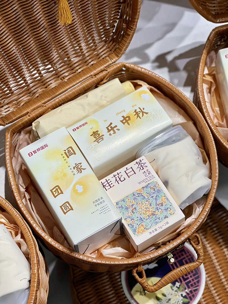 跨越山海,共赴团圆!智邦国际祝您中秋节快乐 跨越山海,共赴团圆!智邦国际祝您中秋节快乐