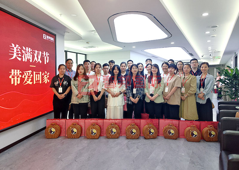 跨越山海,共赴团圆!智邦国际祝您中秋节快乐 跨越山海,共赴团圆!智邦国际祝您中秋节快乐