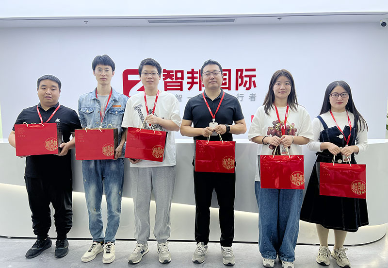 跨越山海,共赴团圆!智邦国际祝您中秋节快乐 跨越山海,共赴团圆!智邦国际祝您中秋节快乐