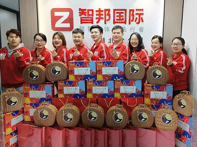 跨越山海,共赴团圆!智邦国际祝您中秋节快乐 跨越山海,共赴团圆!智邦国际祝您中秋节快乐