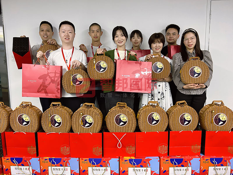 跨越山海,共赴团圆!智邦国际祝您中秋节快乐 跨越山海,共赴团圆!智邦国际祝您中秋节快乐