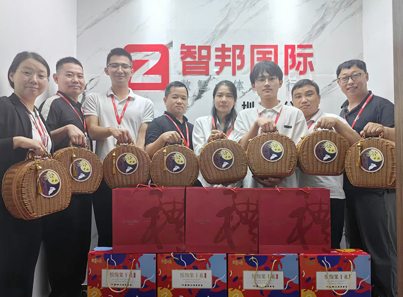 跨越山海,共赴团圆!智邦国际祝您中秋节快乐 跨越山海,共赴团圆!智邦国际祝您中秋节快乐