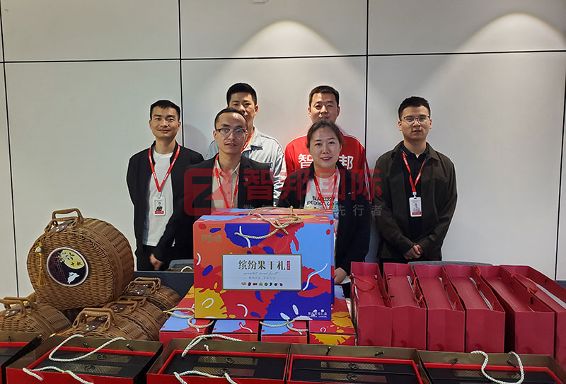 跨越山海,共赴团圆!智邦国际祝您中秋节快乐 跨越山海,共赴团圆!智邦国际祝您中秋节快乐